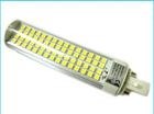 Lampada Faretto LED G23 PLC 220V 12W 60 SMD 5050 Bianco Freddo 6